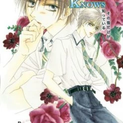 DIGITAL MANGA PUBLISHING Only The Ring Finger Knows Novel Volume 1