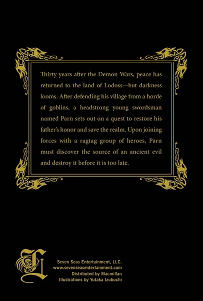 SEVEN SEAS Record Of Lodoss War The Grey Witch Novel 2 SEVEN SEAS Record Of Lodoss War The Grey Witch Novel - Image 2