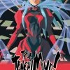 SEVEN SEAS True Tenchi Muyo! Novel Volume 1