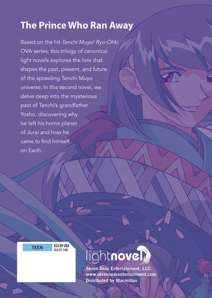 SEVEN SEAS True Tenchi Muyo! Novel Volume 2 2 SEVEN SEAS True Tenchi Muyo! Novel Volume 2 - Image 2