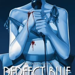 SEVEN SEAS Perfect Blue Complete Metamorphosis Novel