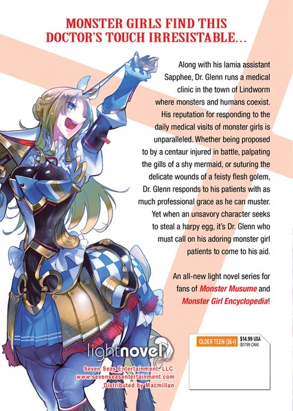 SEVEN SEAS Monster Girl Doctor Novel Volume 1 2 SEVEN SEAS Monster Girl Doctor Novel Volume 1 - Image 2