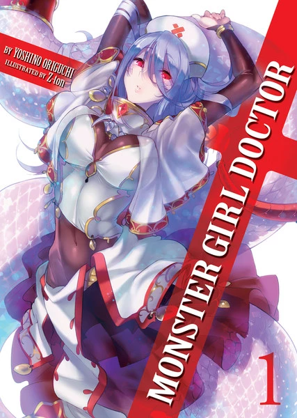 SEVEN SEAS Monster Girl Doctor Novel Volume 1 1 SEVEN SEAS Monster Girl Doctor Novel Volume 1