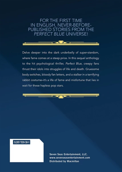 SEVEN SEAS Perfect Blue Awaken From A Dream Novel 2 SEVEN SEAS Perfect Blue Awaken From A Dream Novel - Image 2