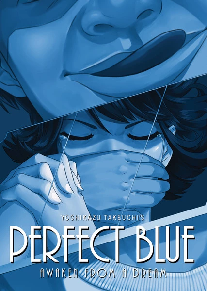 SEVEN SEAS Perfect Blue Awaken From A Dream Novel 1 SEVEN SEAS Perfect Blue Awaken From A Dream Novel