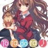 SEVEN SEAS Toradora! Novel Volume 1