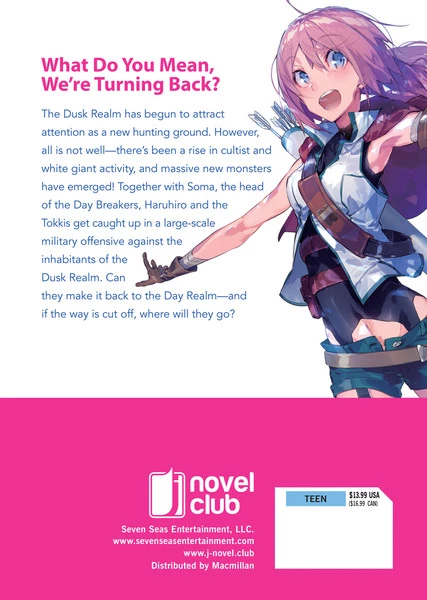 SEVEN SEAS Grimgar Of Fantasy And Ash Novel Volume 6 2 SEVEN SEAS Grimgar Of Fantasy And Ash Novel Volume 6 - Image 2