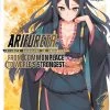 SEVEN SEAS Arifureta From Commonplace To World's Strongest Novel Volume 3