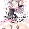 SEVEN SEAS Didn't I Say To Make My Abilities Average In The Next Life?! Novel Volume 1