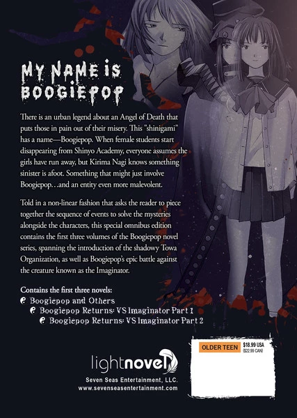 SEVEN SEAS Boogiepop Novel Omnibus Volume 1-3 2 SEVEN SEAS Boogiepop Novel Omnibus Volume 1-3 - Image 2