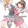 SEVEN SEAS Didn't I Say To Make My Abilities Average In The Next Life?! Novel Volume 3