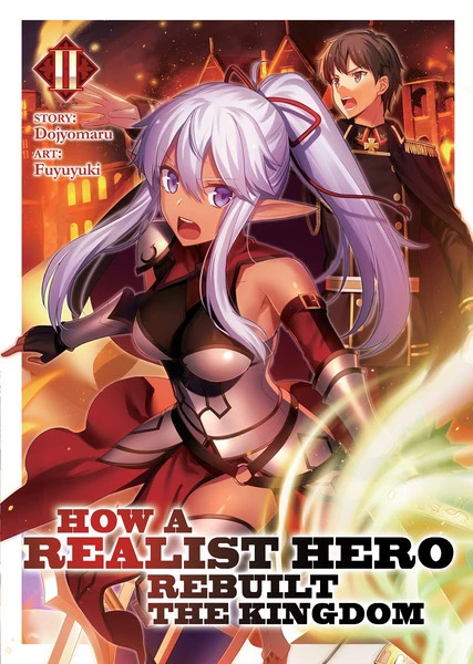 SEVEN SEAS How A Realist Hero Rebuilt The Kingdom Novel Volume 2 1 SEVEN SEAS How A Realist Hero Rebuilt The Kingdom Novel Volume 2