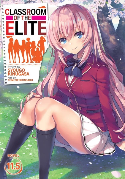 AIRSHIP Classroom Of The Elite Novel Volume 11.5 1 AIRSHIP Classroom Of The Elite Novel Volume 11.5
