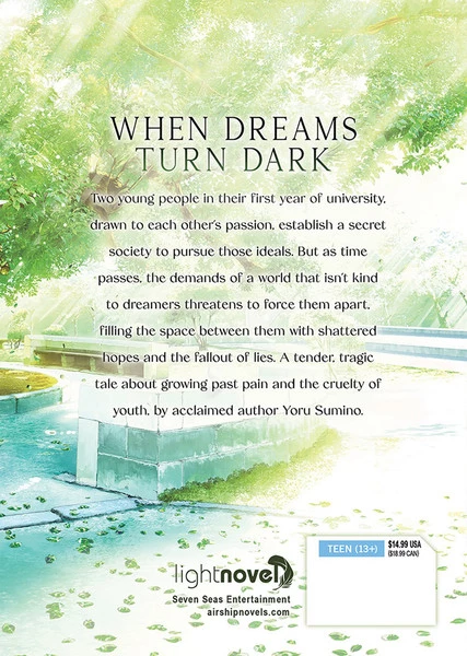 AIRSHIP I Am Blue, In Pain, And Fragile Novel 2 AIRSHIP I Am Blue, In Pain, And Fragile Novel - Image 2