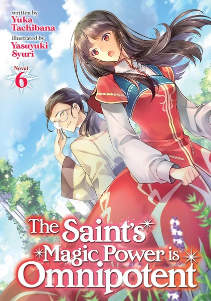 AIRSHIP The Saint's Magic Power Is Omnipotent Novel Volume 6 1 AIRSHIP The Saint's Magic Power Is Omnipotent Novel Volume 6