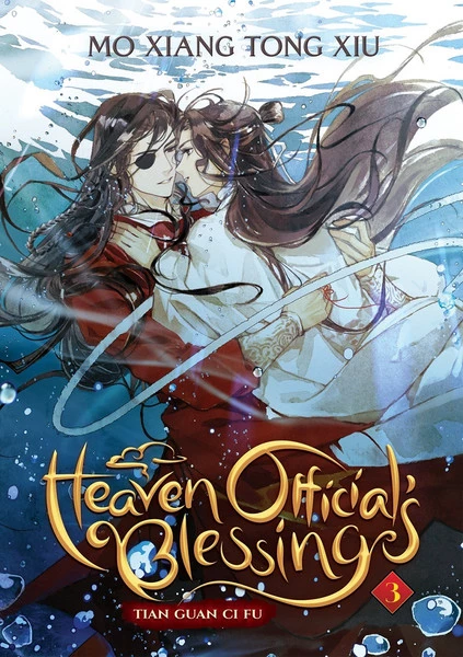 SEVEN SEAS Heaven Official's Blessing Novel Volume 3 1 SEVEN SEAS Heaven Official's Blessing Novel Volume 3