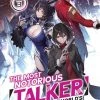AIRSHIP The Most Notorious "Talker" Runs The World's Greatest Clan Novel Volume 3
