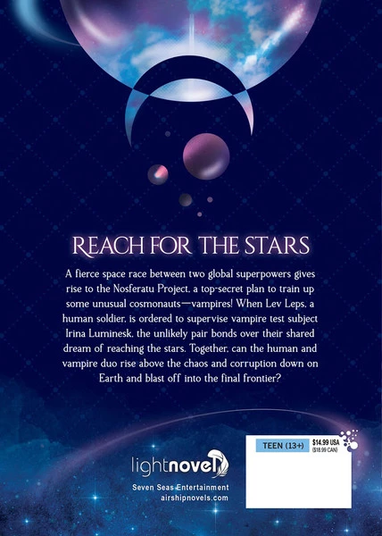 AIRSHIP Irina The Vampire Cosmonaut Novel Volume 1 2 AIRSHIP Irina The Vampire Cosmonaut Novel Volume 1 - Image 2