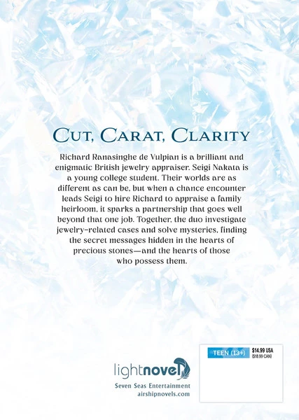 AIRSHIP The Case Files Of Jeweler Richard Novel Volume 1 2 AIRSHIP The Case Files Of Jeweler Richard Novel Volume 1 - Image 2