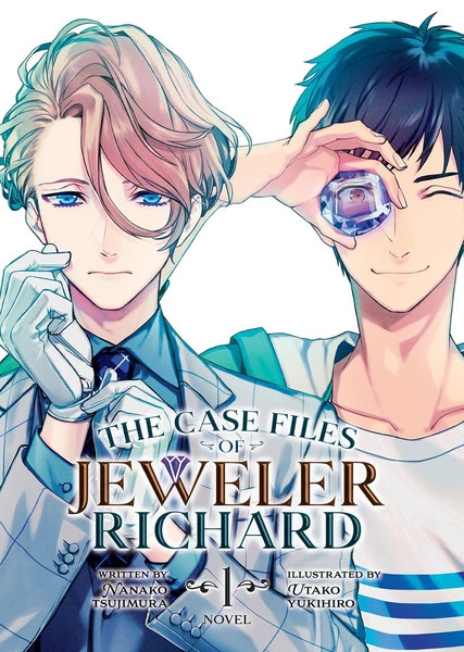AIRSHIP The Case Files Of Jeweler Richard Novel Volume 1 1 AIRSHIP The Case Files Of Jeweler Richard Novel Volume 1