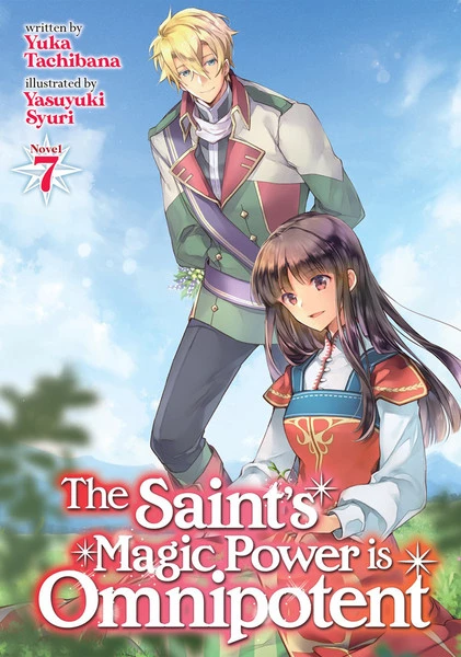 AIRSHIP The Saint's Magic Power Is Omnipotent Novel Volume 7 1 AIRSHIP The Saint's Magic Power Is Omnipotent Novel Volume 7