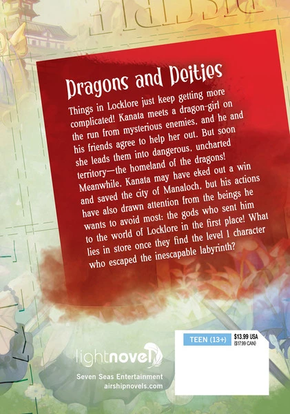 AIRSHIP Disciple Of The Lich Or How I Was Cursed By The Gods And Dropped Into The Abyss! Novel Volume 4 2 AIRSHIP Disciple Of The Lich Or How I Was Cursed By The Gods And Dropped Into The Abyss! Novel Volume 4 - Image 2