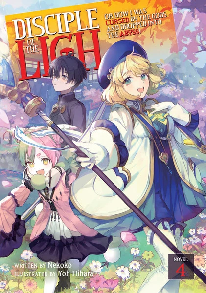 AIRSHIP Disciple Of The Lich Or How I Was Cursed By The Gods And Dropped Into The Abyss! Novel Volume 4 1 AIRSHIP Disciple Of The Lich Or How I Was Cursed By The Gods And Dropped Into The Abyss! Novel Volume 4