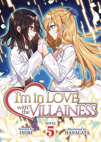 AIRSHIP I'm In Love With The Villainess Novel Volume 5 1 AIRSHIP I'm In Love With The Villainess Novel Volume 5