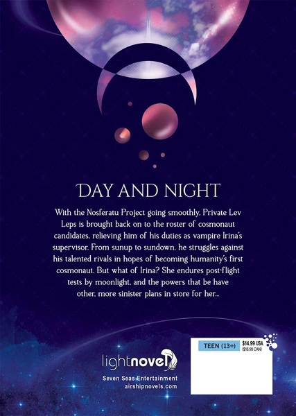 AIRSHIP Irina The Vampire Cosmonaut Novel Volume 2 2 AIRSHIP Irina The Vampire Cosmonaut Novel Volume 2 - Image 2