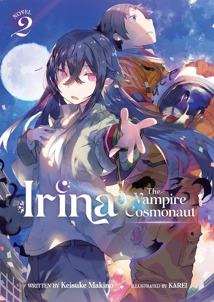AIRSHIP Irina The Vampire Cosmonaut Novel Volume 2 1 AIRSHIP Irina The Vampire Cosmonaut Novel Volume 2