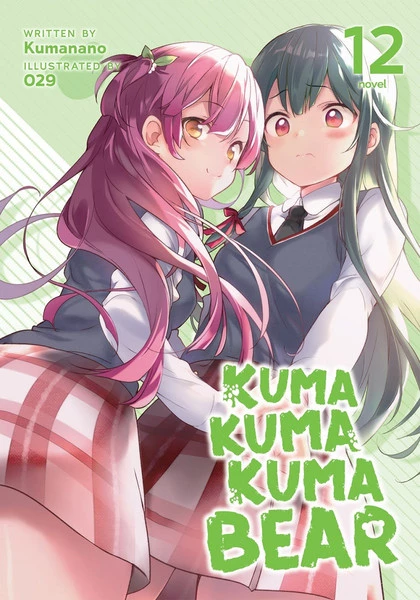AIRSHIP Kuma Kuma Kuma Bear Novel Volume 12 1 AIRSHIP Kuma Kuma Kuma Bear Novel Volume 12