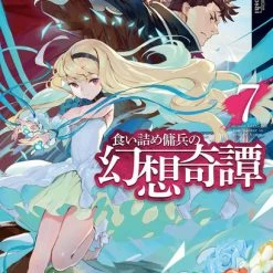 AIRSHIP The Strange Adventure Of A Broke Mercenary Novel Volume 7