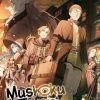 AIRSHIP Mushoku Tensei Jobless Reincarnation Novel Volume 19