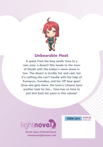 AIRSHIP Kuma Kuma Kuma Bear Novel Volume 13 2 AIRSHIP Kuma Kuma Kuma Bear Novel Volume 13 - Image 2