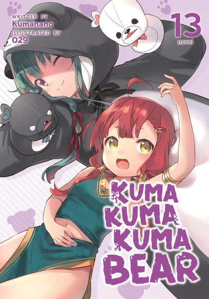 AIRSHIP Kuma Kuma Kuma Bear Novel Volume 13 1 AIRSHIP Kuma Kuma Kuma Bear Novel Volume 13