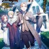 AIRSHIP Mushoku Tensei Jobless Reincarnation Novel Volume 20