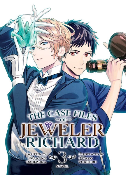 AIRSHIP The Case Files Of Jeweler Richard Novel Volume 3 1 AIRSHIP The Case Files Of Jeweler Richard Novel Volume 3