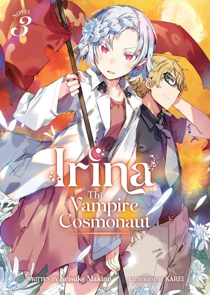 AIRSHIP Irina The Vampire Cosmonaut Novel Volume 3 1 AIRSHIP Irina The Vampire Cosmonaut Novel Volume 3