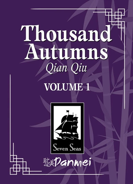 SEVEN SEAS Thousand Autumns Novel Volume 1 1 SEVEN SEAS Thousand Autumns Novel Volume 1