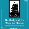 SEVEN SEAS The Husky And His White Cat Shizun Novel Volume 2