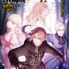 AIRSHIP Mushoku Tensei Jobless Reincarnation Novel Volume 21