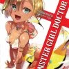 SEVEN SEAS Monster Girl Doctor Novel Volume 4