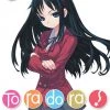 SEVEN SEAS Toradora! Novel Volume 6