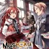 SEVEN SEAS Mushoku Tensei Jobless Reincarnation Novel Volume 2