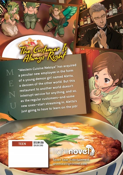 SEVEN SEAS Restaurant To Another World Novel Volume 2 2 SEVEN SEAS Restaurant To Another World Novel Volume 2 - Image 2