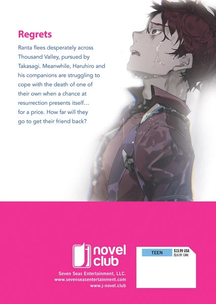 SEVEN SEAS Grimgar Of Fantasy And Ash Novel Volume 11 2 SEVEN SEAS Grimgar Of Fantasy And Ash Novel Volume 11 - Image 2