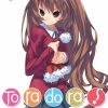 SEVEN SEAS Toradora! Novel Volume 7