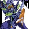 SEVEN SEAS Neon Genesis Evangelion: ANIMA Novel Volume 1