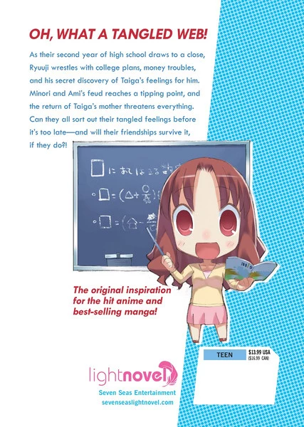 SEVEN SEAS Toradora! Novel Volume 9 2 SEVEN SEAS Toradora! Novel Volume 9 - Image 2