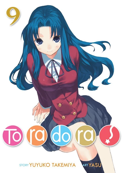 SEVEN SEAS Toradora! Novel Volume 9 1 SEVEN SEAS Toradora! Novel Volume 9